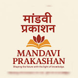 Mandavi Logo